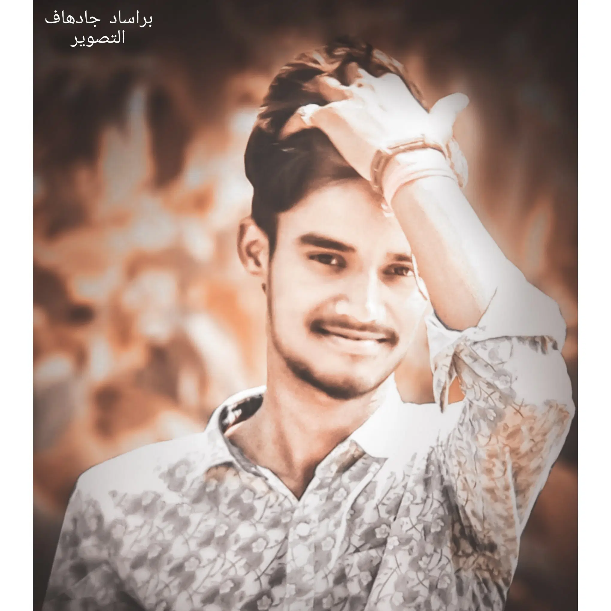 profile-picture