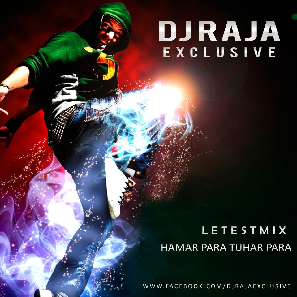 Free printable DJ flyer templates you can customize | Canva, image size:960x960