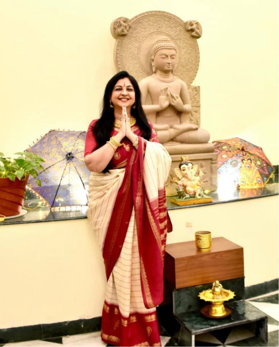 Gitanjali Rai