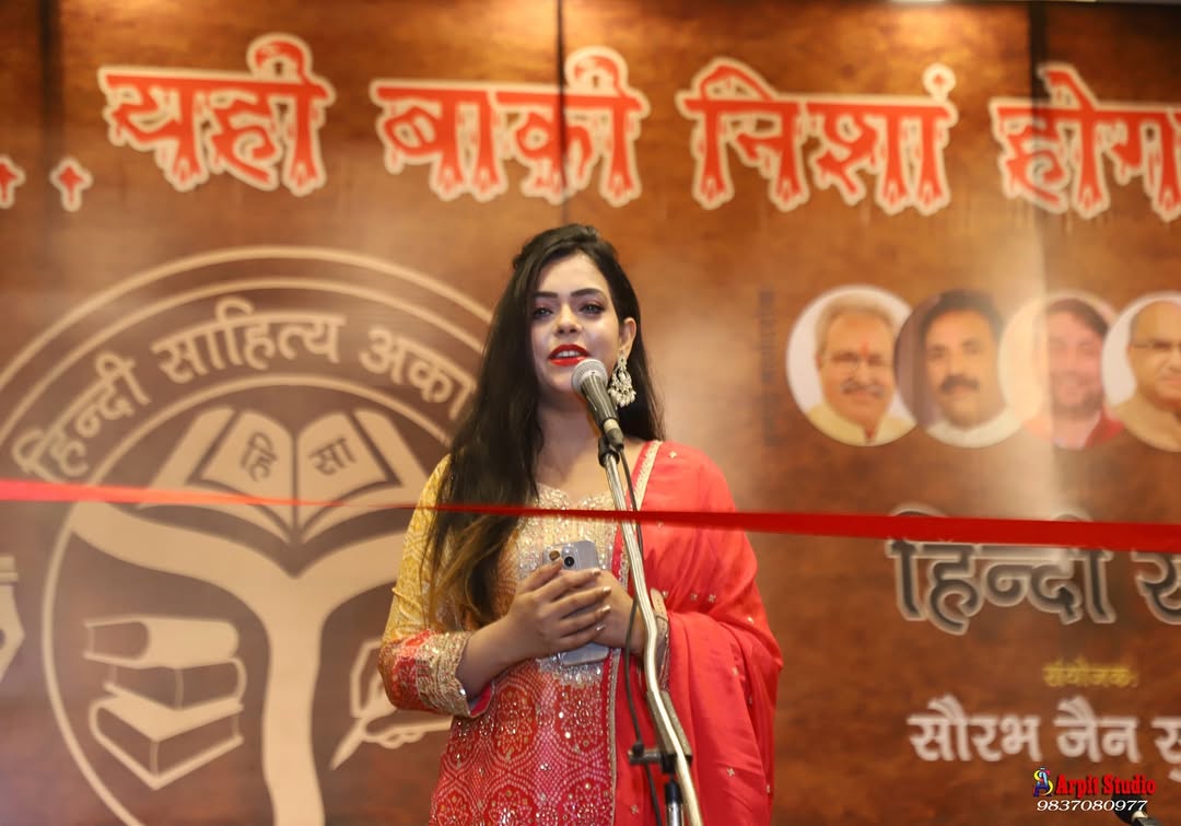 Artist Image undefined