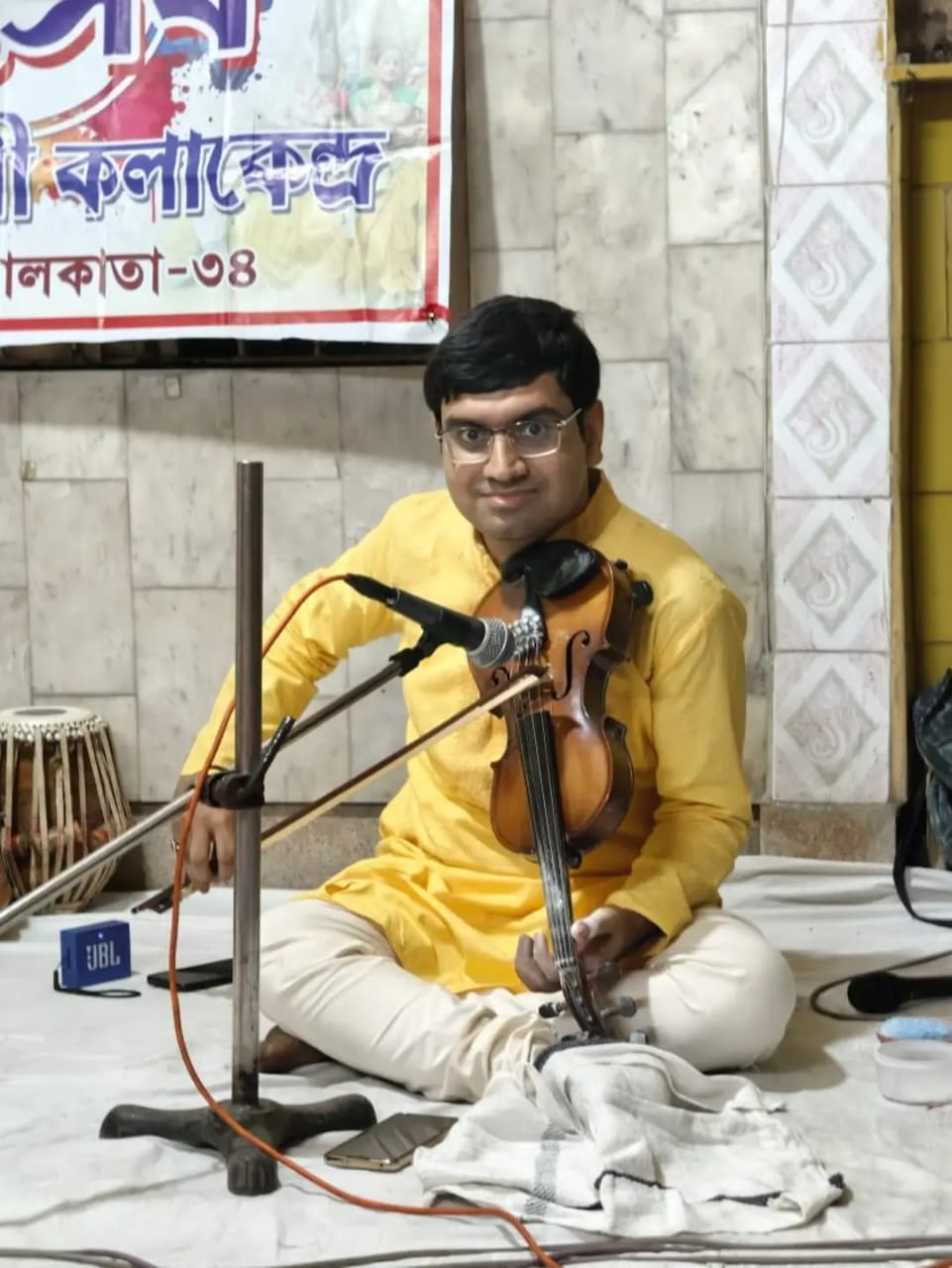 Artist Image undefined