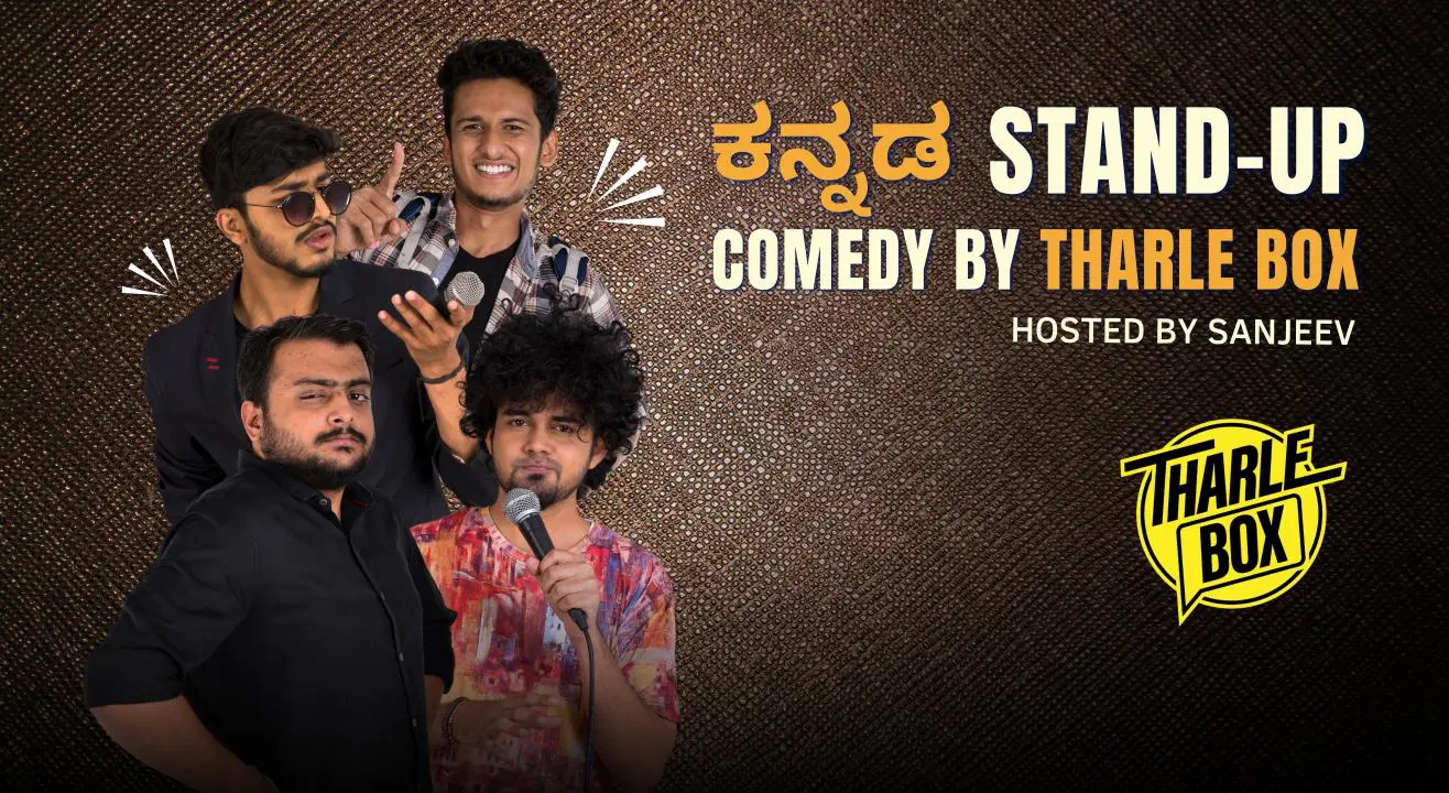 Book Hire COMEDIAN Suhas Navarathna for Events in Best Prices